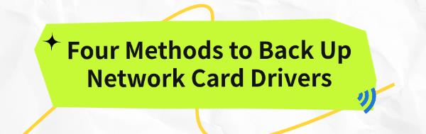 backup-network-card-drivers