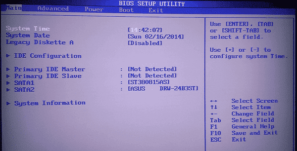 using-BIOS/UEFI-settings-to-view-hardware-temperature