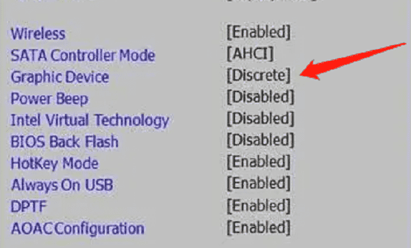 viewing-BIOS/UEFI-settings