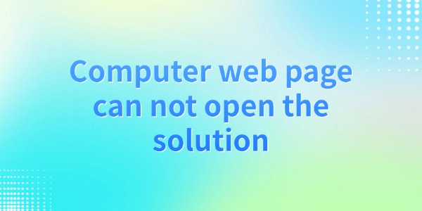 computer-web-page-can-not-open