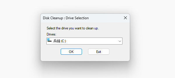 use-disk-cleanup