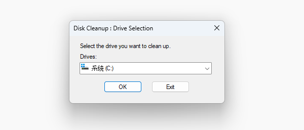 disk-cleanup