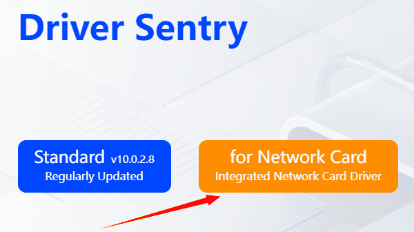 integrated-network-card-driver